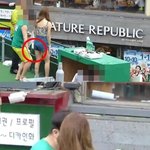 판녀의 마녀사냥