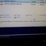 [꼭조언부탁] 저좀 도와주세요 ㅠ