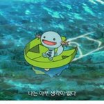 [EXO] 하... 폰에 있는 짤들 다 날<b>아감</b>