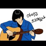 [EXO] <b>피코</b>는탱큥으로족하다