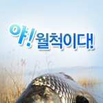 [BAP] 메일<b>주소</b> 적어 다 보내줌 ㅇㅇ 