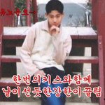 [양민오빠] 데뷔전이라 그런거아님?