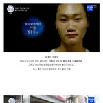 [<b>공포</b>베스트] 흔한 오지라퍼 아줌마