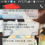 [EXO] 야 진짜 이거레알