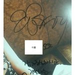 [EXO] 팬싸에서 팬한테 <b>오크</b>라고 한 경리