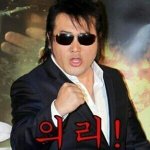 [EXO] 유느님....제발 <b>윗통</b>까달라고해주세요..