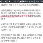 [EXO] 니들 중국예언 그 구씹이 문제가아니다