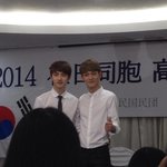 [EXO] 경수랑 종대 어디<b>간</b>거임 ??