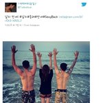 [설리] 설리 최자랑 바다가에 <b>놀러</b> 간거임?