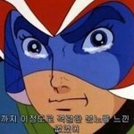 [EXO] 네이트<b>판</b>이 왜이렇게무섭지?
