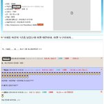 [콜로라도] 여자아이돌 <b>킬러</b>.jpg