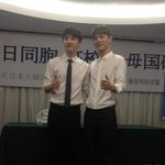 [EXO] 얘네 비율봐 개쩐다