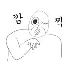 [EXO] 나 새벽에 출발해서 계곡<b>놀러</b>간당!!!