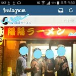 [EXO] 시우민 ㄱㅅㅈ이랑 사귀는거 빼<b>박증거</b>
