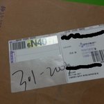 [꼭조언부탁] 추가)모르는곳에서 계속 택배와요.개인도용정보유출같아요