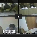[공포베스트] 이 보다 더 무서운 것이 또 있을까요?