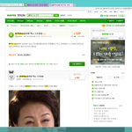 [블락비] 꿀벌들ㅠㅠㅠㅠㅠㅠㅠㅠ