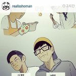 [찬열] 복학왕에 찬열이닮은<b>캐릭</b>ㅋㅋㅋ