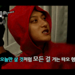 [EXO] <b>추억</b>팔이 ) 타오 쇼타임에서