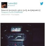[EXO] 헐. 설ㅣㅣ리 뭐냐.