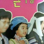 [EXO] ㄹㅇ <b>김향기</b>인줄