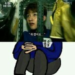 [EXO] 괜사보고 흥분해서 <b>환호</b>성지르고