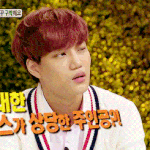 [EXO] 안녕하세요때종인이이표정기억나?