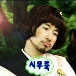 [EXO] 아니 나진심으로애들인<b>스타</b>업뎃너무안하길래