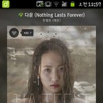 [핫펠트] <b>예은</b> (핫펠트)신곡대박!!!