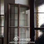 [우이판] Harper's BAZAAR <b>China</b> 10월호 프리뷰