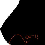 [<b>청소년</b>의성] 70f인데요 땀차는거ㅠ
