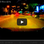 [공미니] 음주<b>단속</b> 뺑소니 검거한 포르쉐 운전자