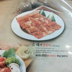 [공토다] 솔직한 <b>원산지</b>