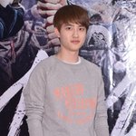 혼자 시사회간 <b>디오</b>