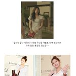 <b>정소민</b> 성형한줄 알았는데 과거사진