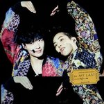 [EXO] 엑톡에 엑소애들 사진