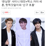 [<b>xoxo</b>] 구사즈들이!!