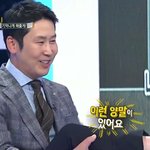 양말까지 센스덩어리 신동엽!