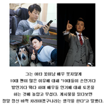 인기배우 <b>김명민</b>