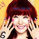 8월 <b>생인</b> 한여름의 아이돌