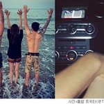 [에프엑스] 설리 동해<b>바다</b> 사건