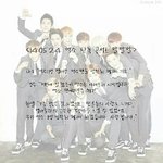 [EXO] 나지금해피캠프<b>vcr</b>다시보고왓는데