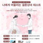 결혼 후 부모님 용돈 <b>합의점</b>은 없는걸까??