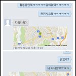 [사랑과이별] 고등학교때부터 친한친구가 내 남자친구를 유혹한썰 (제...