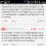 <b>수지</b>는무슨죄야?