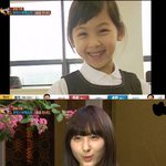 [공포베스트] 아역스타 <b>심혜원</b> 18살 현재 모습