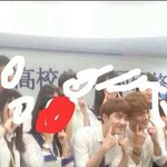 [xoxo] 제일동포 고교생 모국방문 환영회 <b>feat</b>경수, 종대