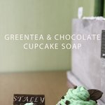 컵<b>케익</b> 먹지마세요!피부에 양보하세요!