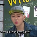 [EXO] 아 시발 우지호 <b>찬양</b>년아