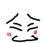 [EXO] 난 진짜 손<b>고자</b>인듯 종대그렸는데